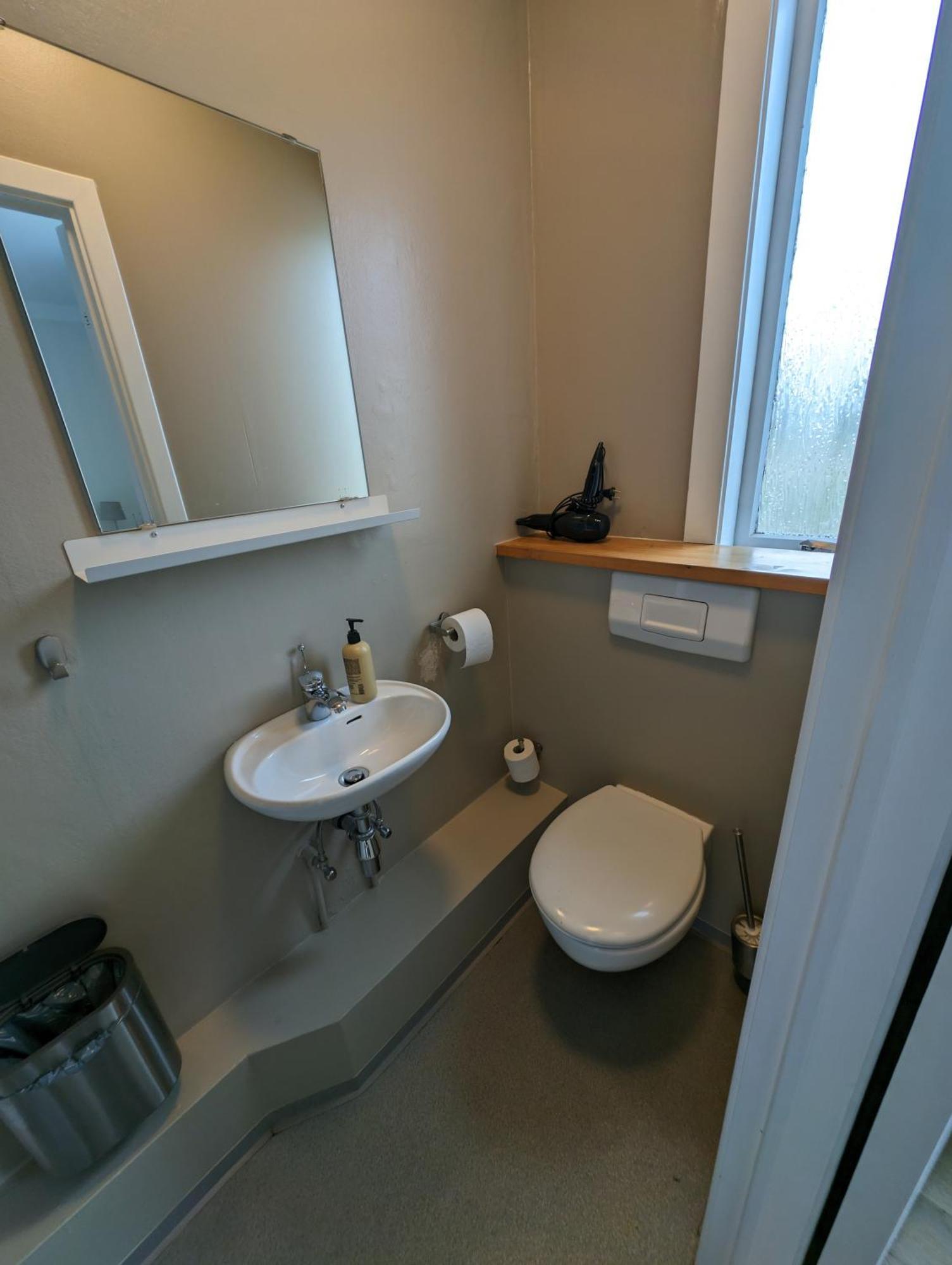 The Stykkisholmur Inn By Ourhotels Номер фото